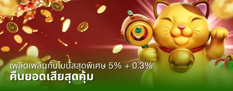 imgi_20_introBanner4_desktop_th