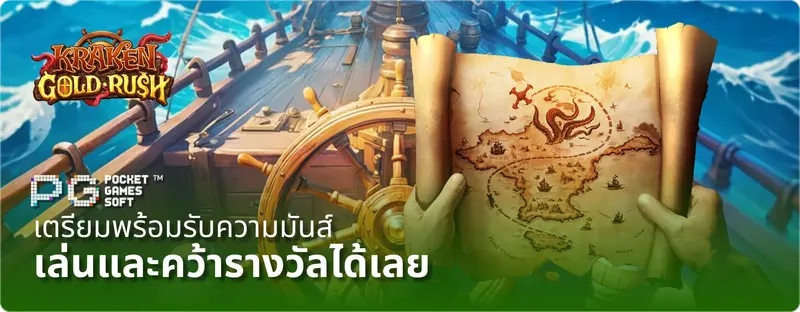 imgi_21_introBanner1_desktop_th