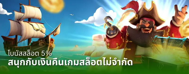 imgi_22_introBanner2_desktop_th