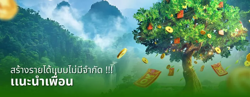 imgi_23_introBanner3_desktop_th